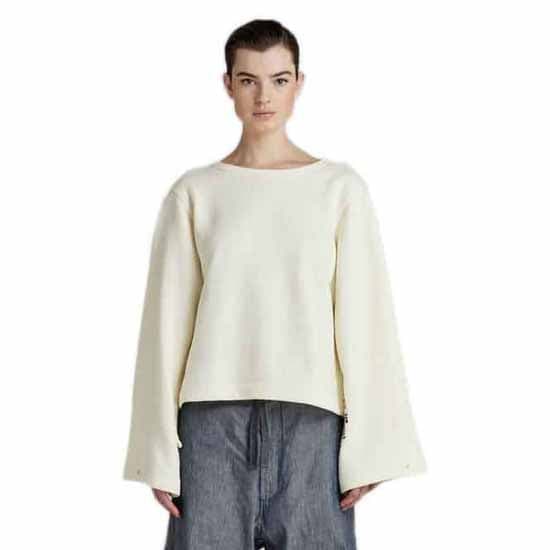 G-star Sweatshirt Adjustable Cropped Beige XS Kvinde