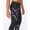 Pikkukuva 5 / 5: 2xu Puristus Accelerate Musta XL / Regular Mies