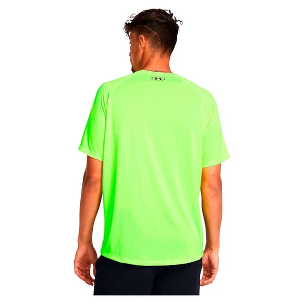 Under Armour Lyhythihainen T-paita Tech Fade L / Regular Mies