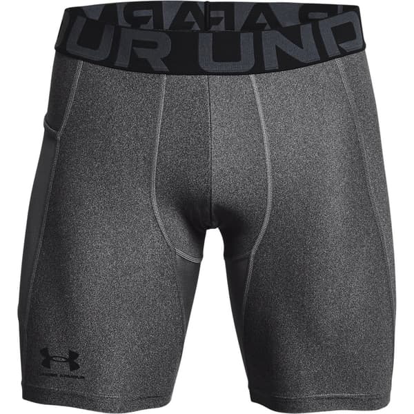Under Armour Kompressioshortsit Harmaa 2XL / Regular Mies