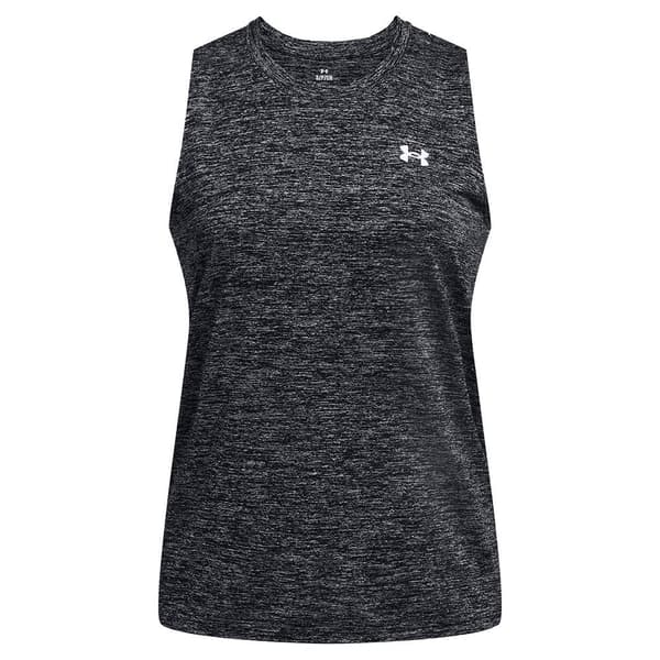 Under Armour Tech Twist Hihaton T-paita Harmaa XS Nainen