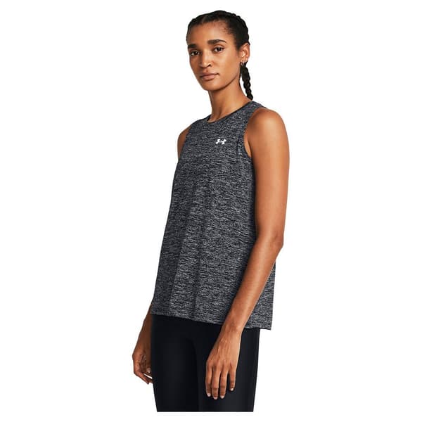 Under Armour Tech Twist Hihaton T-paita Harmaa XS Nainen