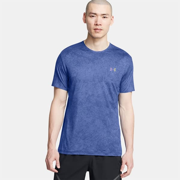 Under Armour Vanish Elite Vent Printed T-shirt Med Korta ärmar S Man