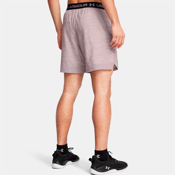 Under Armour Vanish Woven 6inch Print Shortsit  2XL Mies
