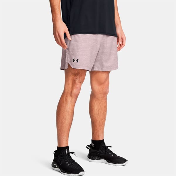 Under Armour Vanish Woven 6inch Print Shortsit  2XL Mies