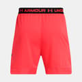 Pikkukuva 4 / 5: Under Armour Vanish Woven 6inch Graphic Shortsit  2XL Mies