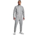 Pikkukuva 5 / 6: Under Armour Sportstyle Tricot Puoli Vetoketjullinen Collegepaita Harmaa 2XL / Regular Mies