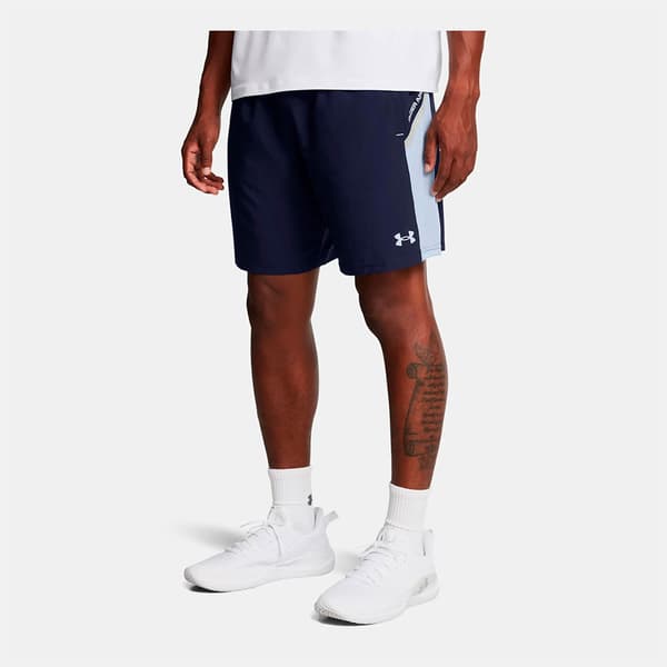Under Armour Tech Utility Shortsit  XL Mies