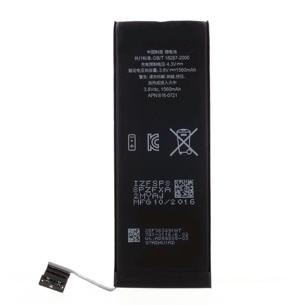 iPhone 5s erstatnings batteri 3.8V 1560mAh Li-ion (CE/RoHS/F