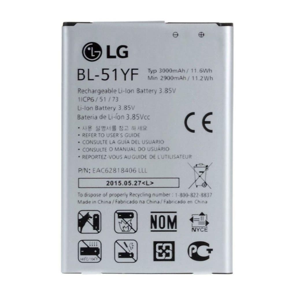 LG G4 OEM H815 LCD Screen and Digitizer Assembly Replacement