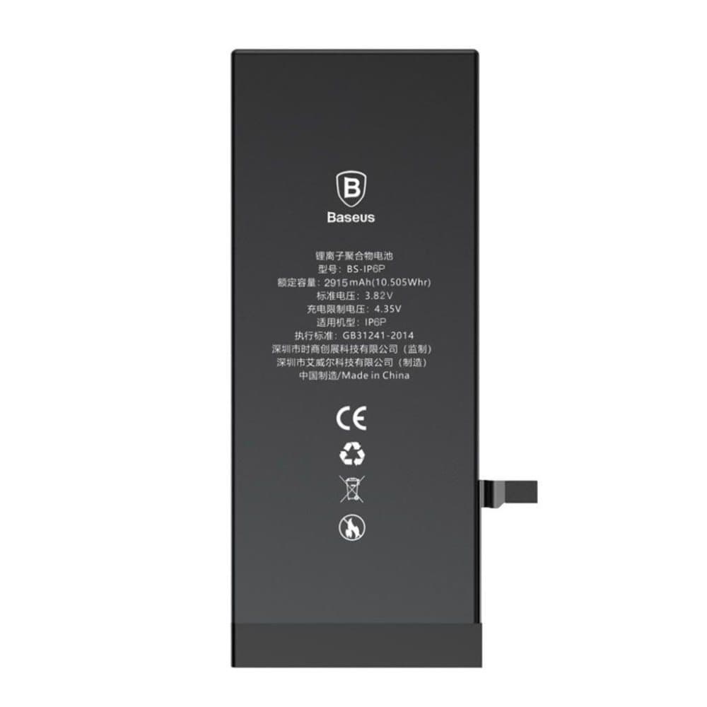 BASEUS iPhone 6 Plus 5.5 tommer erstatnings-batteri BS-IP6P