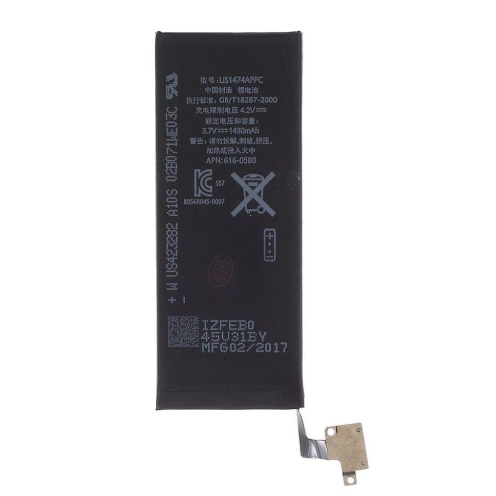 LG G4 erstatnings-batteri OEM 3000mAh Li-ion