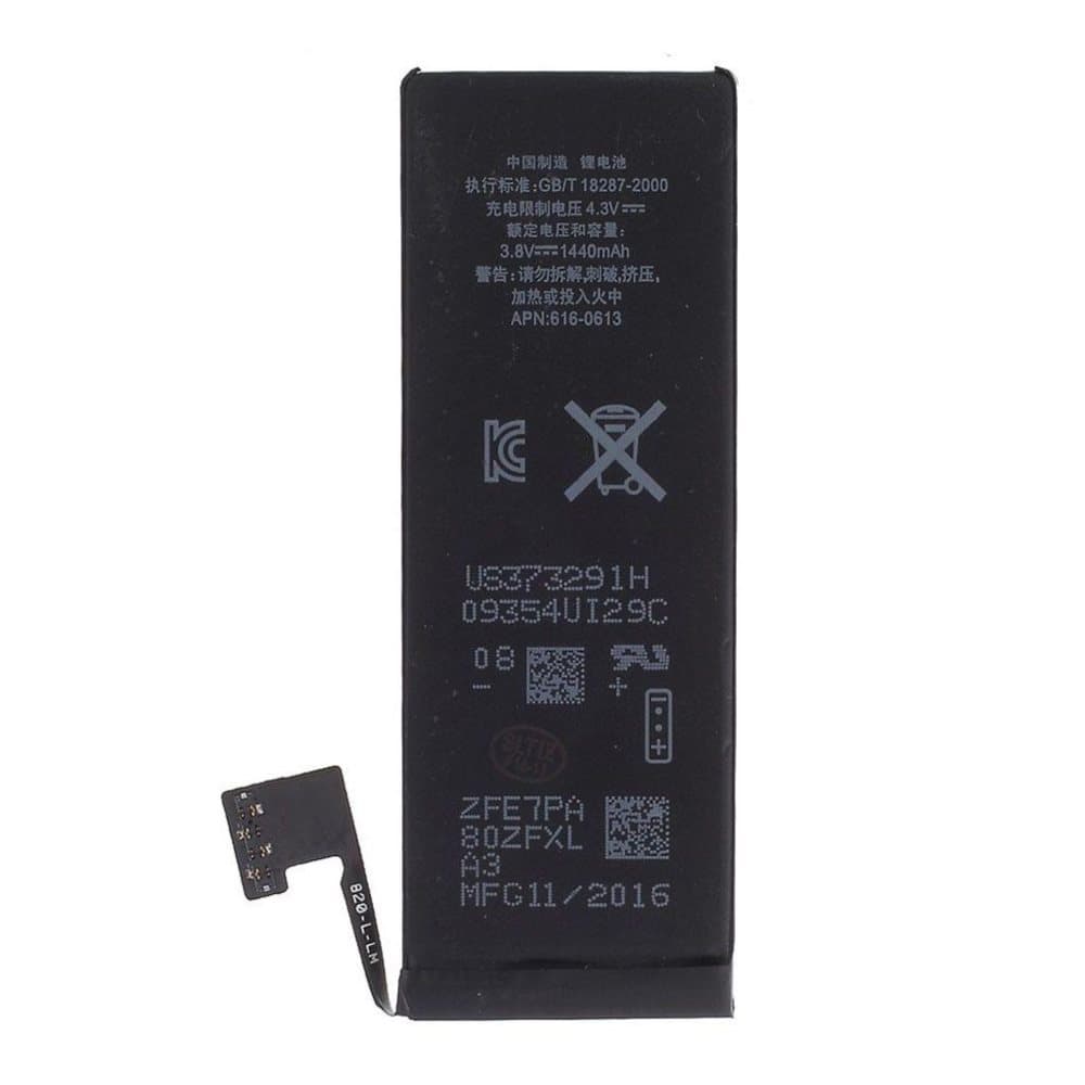 iPhone 5 batteri reservedel 3.8V 1440mAh Li-ion (CE/RoHS/FC