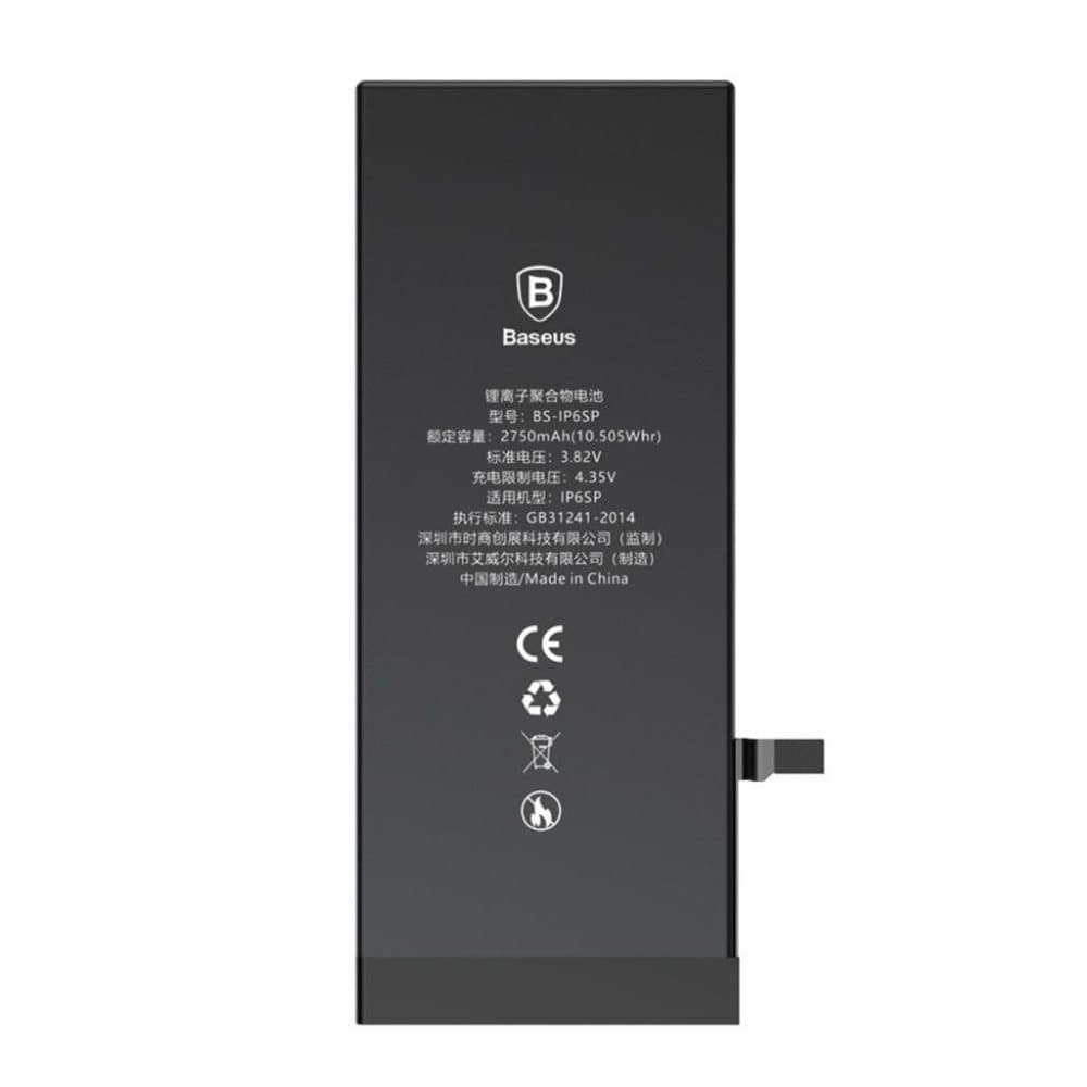 BASEUS iPhone 6s Plus 5.5-tommer batteri erstatning 2750mAh