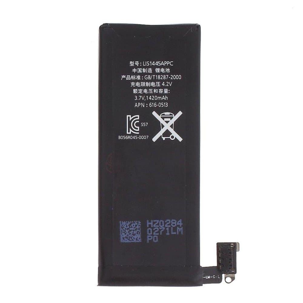 LG G4 OEM 3000mAh Li-ion Battery Replacement