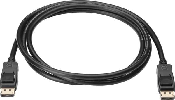 HP Arm Monteringsfäste + 700 mm DP + Ycable+USB Pwr