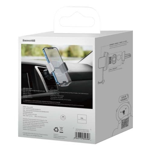 Baseus Compact Wall Charger 3 x USB / 17W