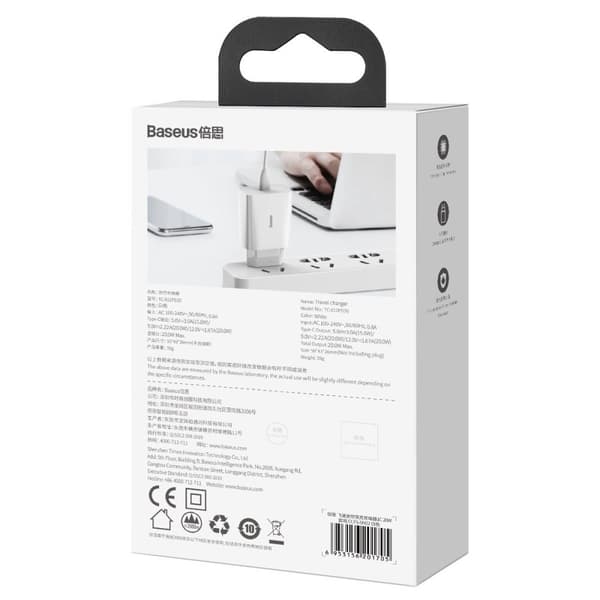Baseus Travel Charger Speed Mini 1C Quick Charger 20W EU White (CCFS-SN02)