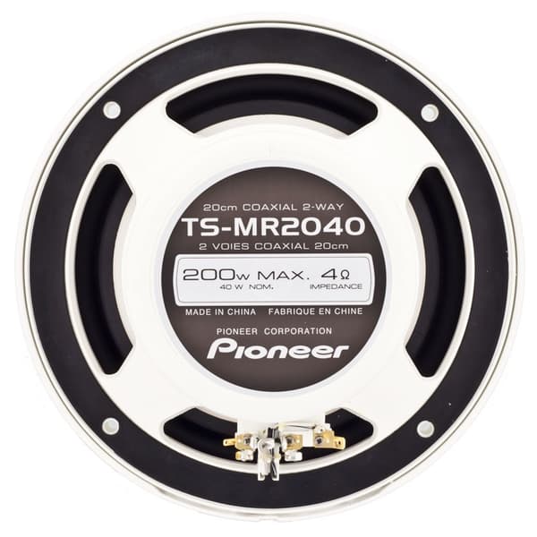 Pioneer TS-MR2040 Marine højttalere
