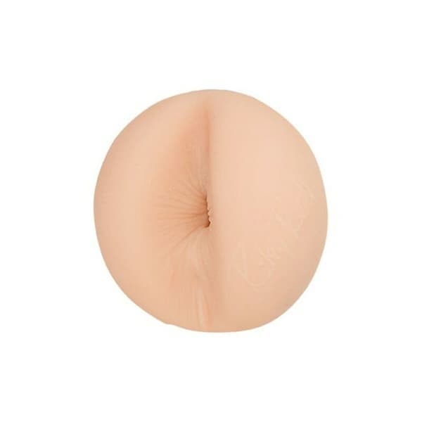 Masturberingsapparat Fleshlight Riley Reid