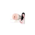 Pikkukuva 6 / 7: Masturbaattori Fleshlight Stoya