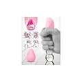 Miniatyrbillede 3 af 4: Æg-masturbator G Vibe Pink