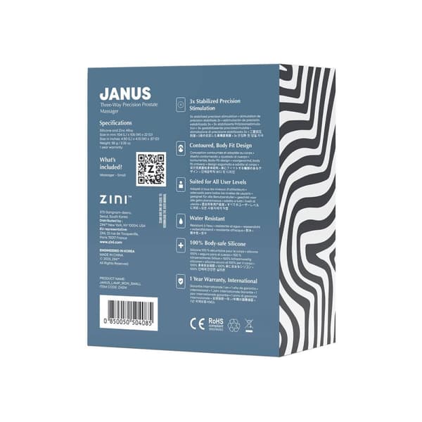 Anal plug ZINI Rød (8 cm)