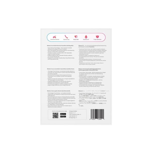 G-spotvibrator Lovense