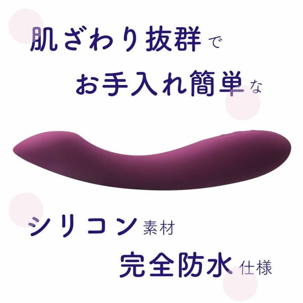 G-Punkt Vibrator Svakom