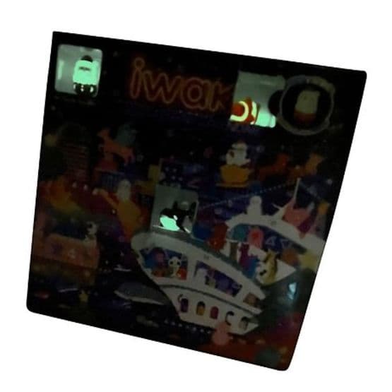Iwako - iwako Adventskalender 2021 (Suddgummin glow in dark)