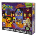 Miniatyrbild 1 av 4: Box Pokemon Halloween 2021