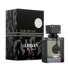 Armaf - Club De Nuit Urban Man Elixir EDP 30ml