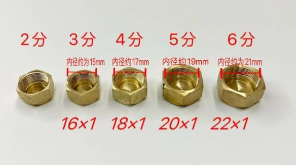 INF 2-Pack messing Air Conditioner stengeventilhetter