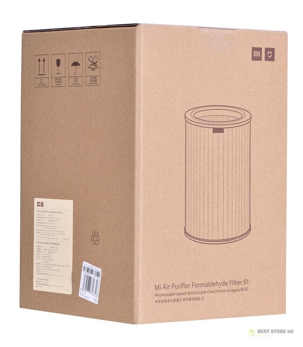Xiaomi Formaldehydi S1 -puhdistinsuodatin