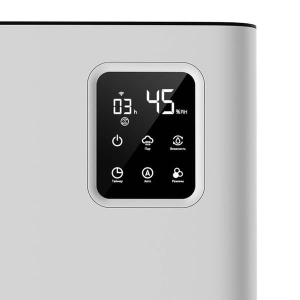 Deerma luftfugter DEM-F951W