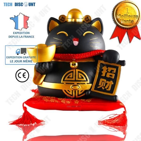 TD® Luftfuktare Dekorationer Katt naturharts svart gul japan söt rening giftig gas kol multifunktionell
