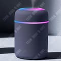 Miniatyrbild 3 av 4: TD® Creative Colorful Cup Luftfuktare Kontor Hem Bil Luftfuktare USB Uppladdningsbart Nattljus Atomizer Humidificat