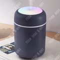 Miniatyrbild 4 av 4: TD® Creative Colorful Cup Luftfuktare Kontor Hem Bil Luftfuktare USB Uppladdningsbart Nattljus Atomizer Humidificat