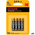 Miniatyrbillede 1 af 2: Batterier Kodak Xtralife LR03 AAA 4 Dele (10 enheder)