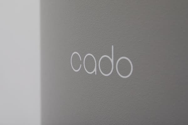 Cado LEAF 320i - Professionel og kraftig luftrenserStyring med ca. -42m2 kølig grå