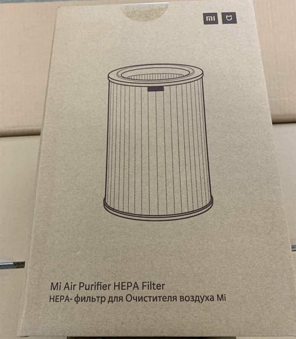 Xiaomi | Mi luftrenare filter | HEPA-filter | Grå