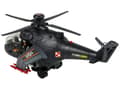 Miniatyrbilde 4 av 5: Helicopter Giant Wings Lights Sound Rotates