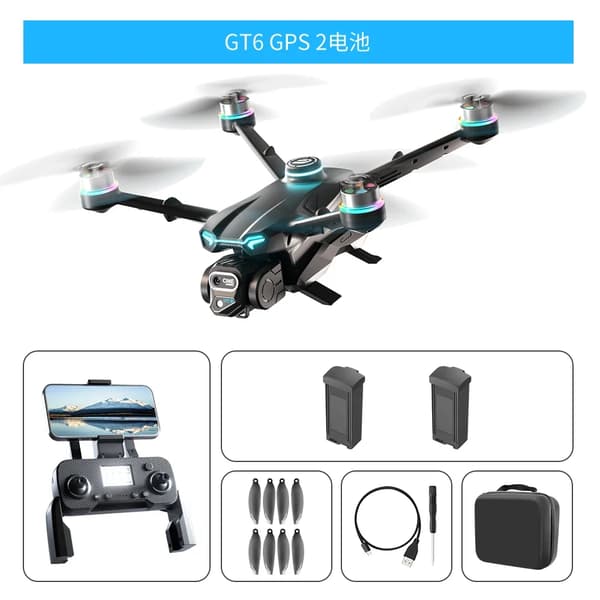 RC Drone, 4K Kamera, 20 minutters flyvetid,GT6 GPS 2B