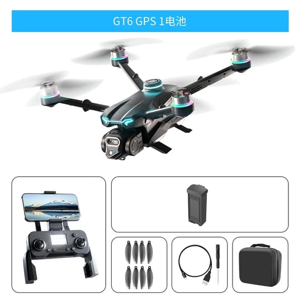 RC-drönare, 4K-kamera, 20 minuters flygtid,GT6 GPS 1B