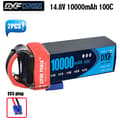 Miniatyrbillede 2 af 2: RC Lipo-batteri, 10000mAh kapacitet, 14.8V spænding,2PCS4S10000EC5