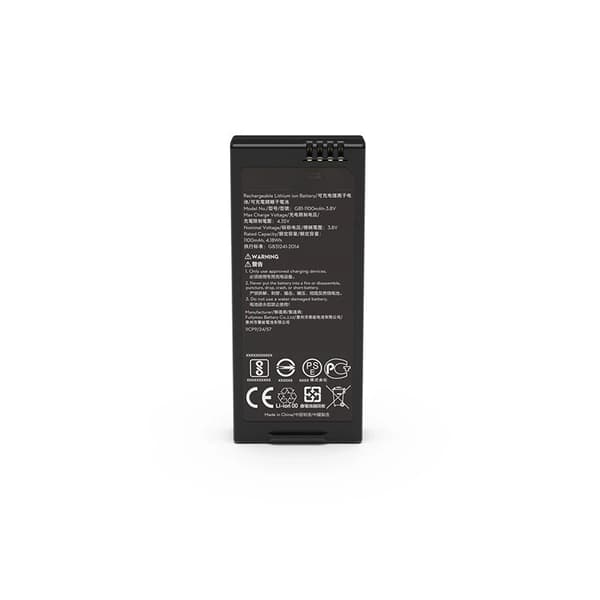 Dronien akku, 1100mAh kapasiteetti, 3.8V jännite,1100mAh akku