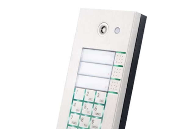 2N Helios IP Vario