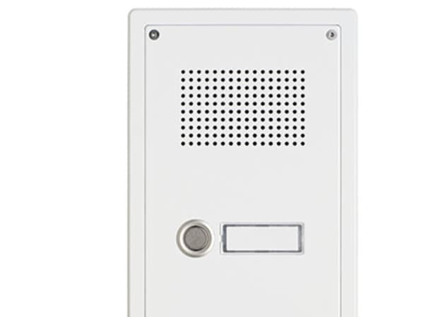 Behnke dørtelefonanlegg Serie 5 innfelt sett 1 ringeknapp hvit Hvit