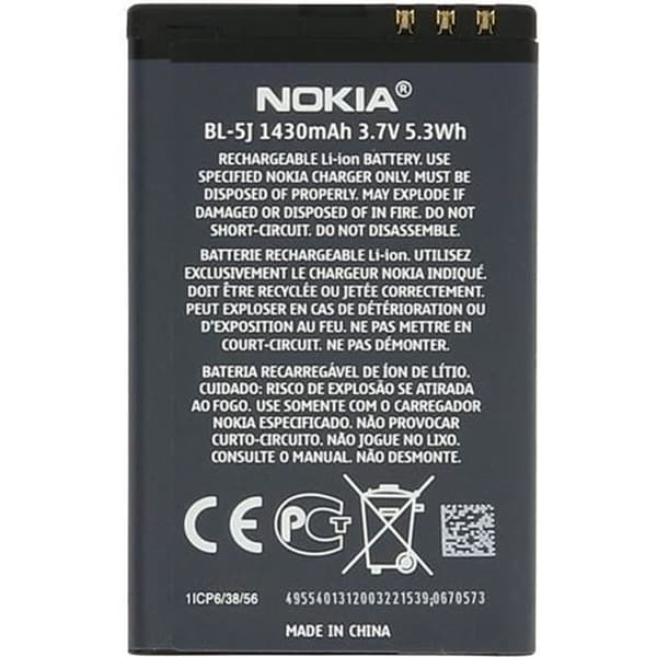 Original Nokia BL-5J batteri till Nokia typ BL-5J