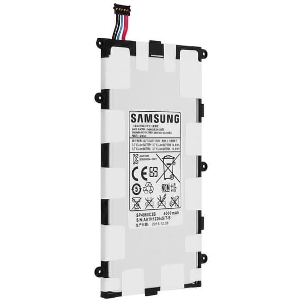 Batteri - Samsung - Galaxy Tab 2 7.0 - 4000mAh - Nickel/ litium hydrid - Kompatibel